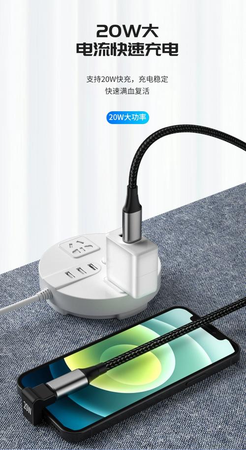 扩展大趋势 为iApple 13定制OTG快充与转换接头带来的绝配体验