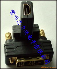 常州市振杰电子手机转接头产品全览